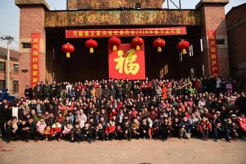 单元组成：广西春节_550字