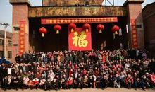 单元作文：广西的春节_550字