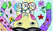 关于奥运的作文：奥运之梦_500字