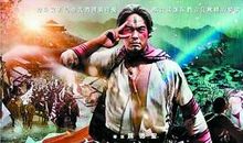 二年级观后感：赛德克巴莱_650字