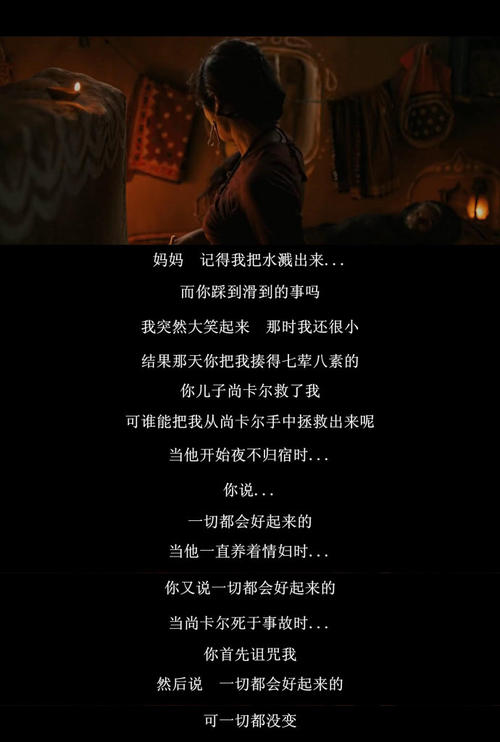 二级复习：“热门” _700字