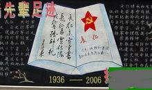 二年级观后感：《小猪宝贝》观后感_650字