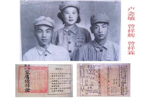2016新疆高中入学考试作文主题：我不害怕，因为_______ /生命是宝贵的