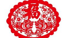 初三话题作文：剪纸（四）_550字