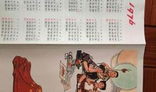 给台湾小朋友的一份信_100字