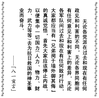 关于战争的文章：和平，而非war_700字