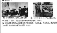 关于战争与和平的名言