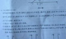 2019年江苏镇江中考满分作文：难得这样（五）_750字
