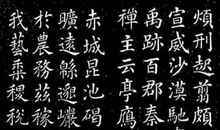 [2016期末征文]赏雪_550字