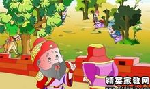 关于战争的成语