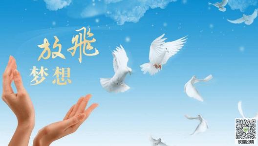 理想500字
