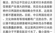 关于战争的作文：热爱战争作文_600字