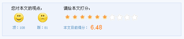 关于战争的作文：读《亲爱的爸爸妈妈》后感想_450字