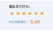 关于战争的作文：读《亲爱的爸爸妈妈》有感_450字