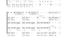 爸爸妈妈请听我说_550字