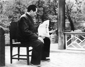 名人读书故事：毛泽东的故事_1200字