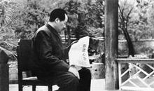 名人读书故事：毛泽东故事_1200字