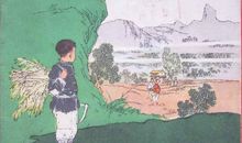 名人读书故事：高士其读书故事_900字