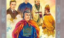 中国古代名人故事：古代名人柳公权_600字