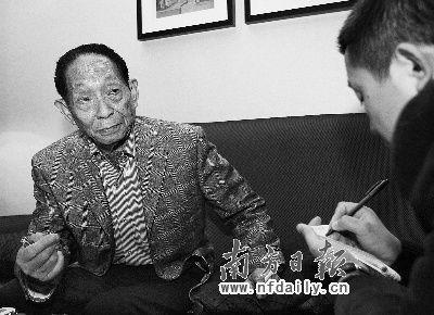 现代中国名人故事：现代名人袁隆平_2000个单词