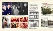 中国近代名人故事：近代名人陈赓_3000字