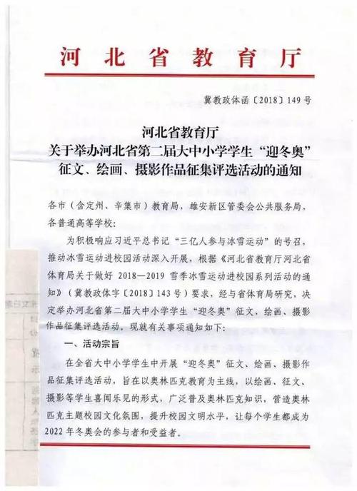 [寒假论文]甘念记_550字