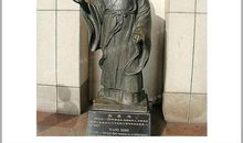 中国古代名人故事：古代名人王羲之_500字