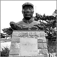 爱国名人故事：抗日将军Tong Linge_250字