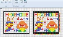 我的生日礼物_600字