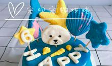 与众不同的生日_400字