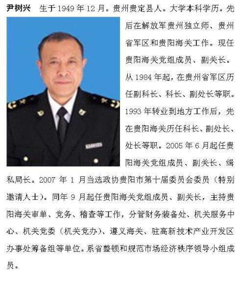 中国现代名人故事：黄家驹，中国现代名人_2000字