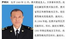 中国现代名人故事：中国现代名人黄家驹_2000字