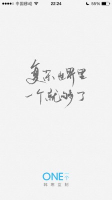 有一种美丽叫trust_650字