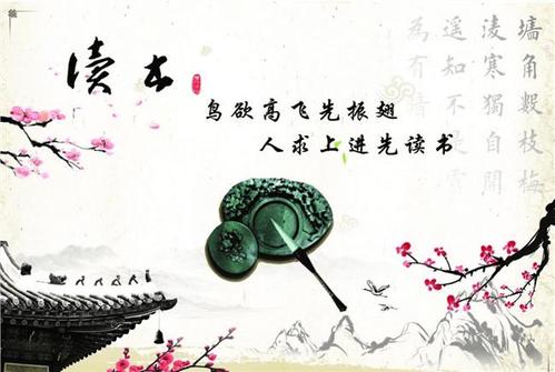 关于生活的构图：感受生活_1200字