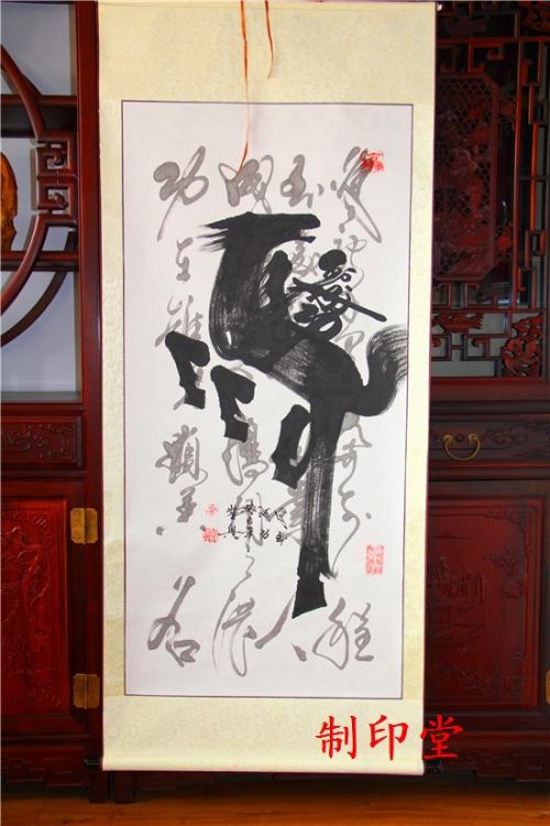 外国名人故事：外国名人马戏团老虎Deka_1500字