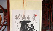 外国名人故事：外国名人马戏虎德卡_1500字