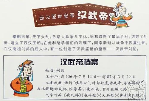 更改报价：关于Change_700个单词的著名报价