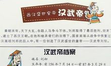 变化名言：有关变化的名言_700字