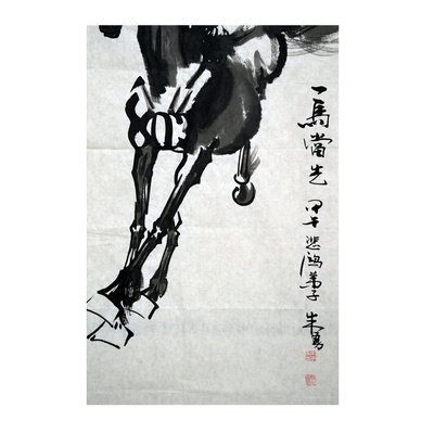 画家和音乐家的名人故事：大画家徐悲鸿购买画作的故事_350字