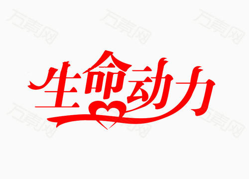 Life_450个单词