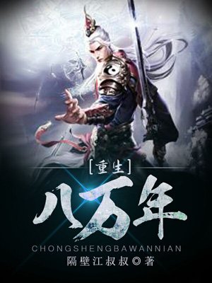 尊重生命精神_900字