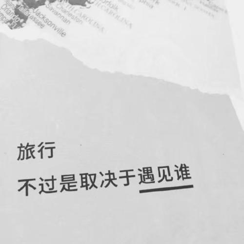 最伤心的事_2000字