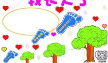 那一天，我好难过_900字