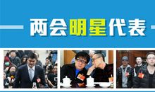 企业家家名人故事：林文镜_1500字