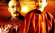 政治家名人故事：胡雪岩的生意哲学_900字