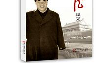 画家音乐家名人故事：画家达利的故事_800字