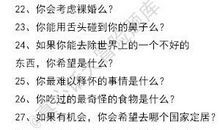 二年级书信：我的真心话_300字