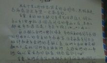 二年级书信：致作业的一封信_550字