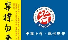 南京大屠杀作文_450字