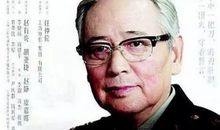 三年级观后感：《我是医生》观后感_650字